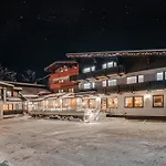 奥达拉酒店 3* 伊姆斯特